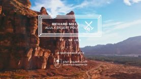 AlUla Desert Polo Final 2025 – Highlights